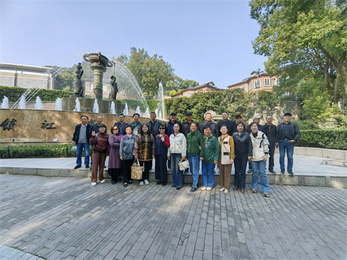 IMG_20251102_094551.jpg IMG_20251102_094551.jpg