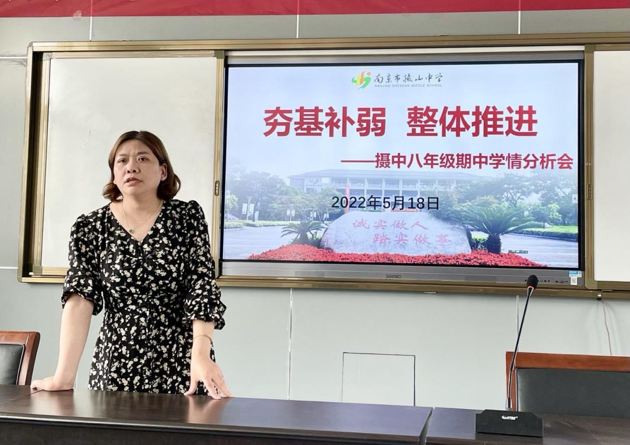 质量分析_html_m5f1eb8c8.jpg