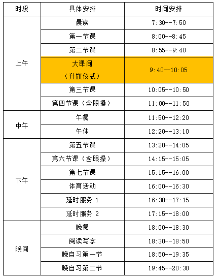 QQ图片20230206141559.png