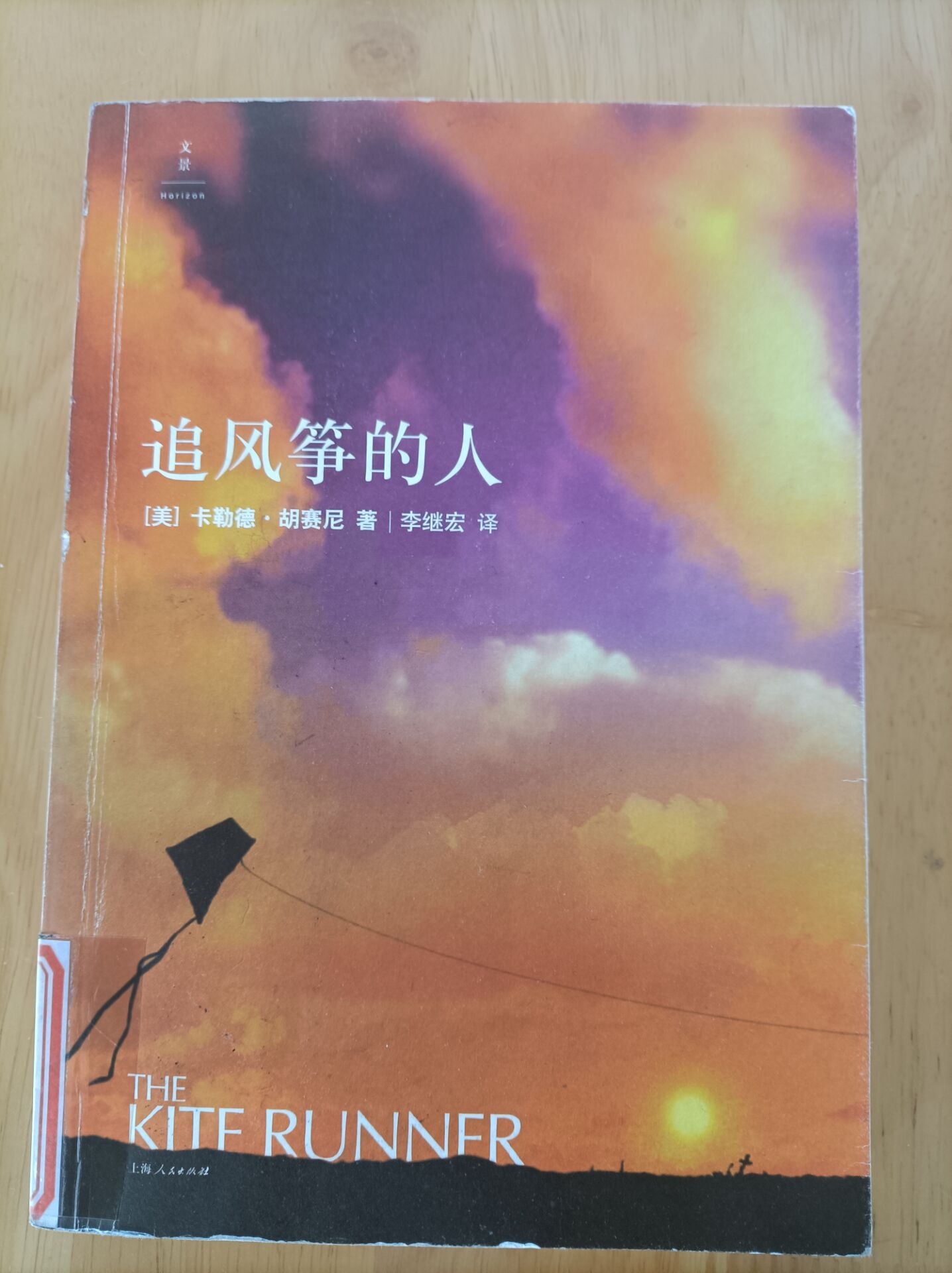 QQ图片20231026151546.jpg