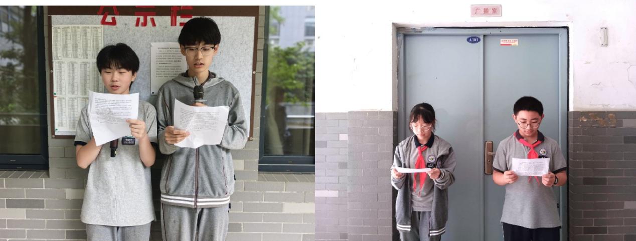 心理健康月新闻稿_html_3aefd232.jpg