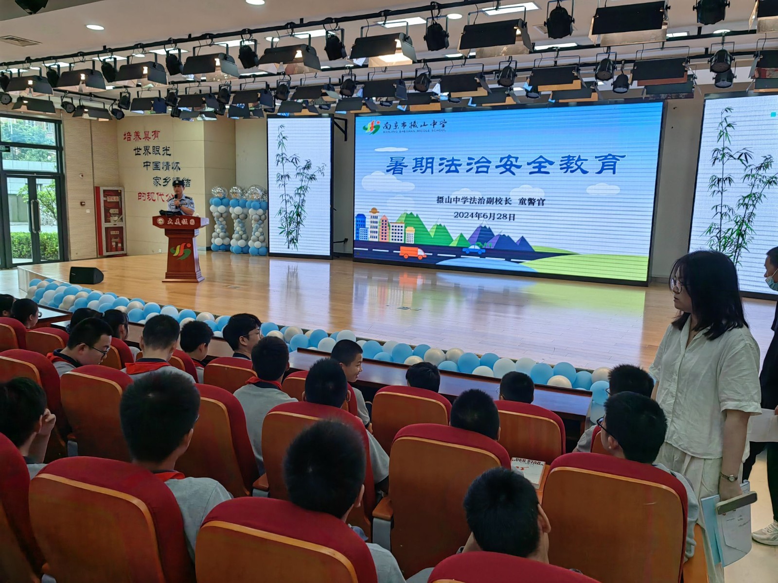 法制7.jpg