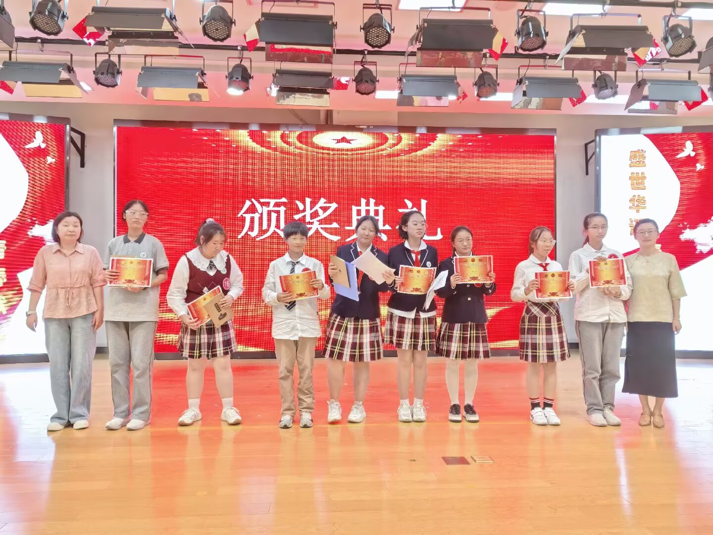 三等奖颁奖.jpeg