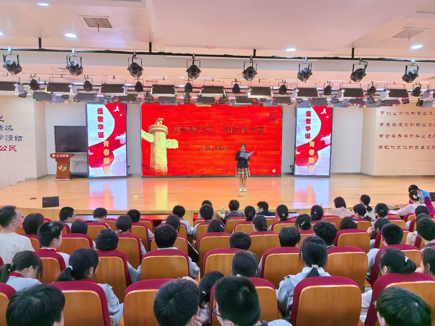 1号选手.jpeg 1号选手.jpeg