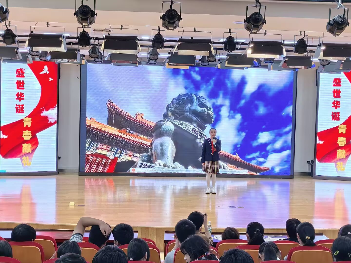 10号选手.jpeg 10号选手.jpeg