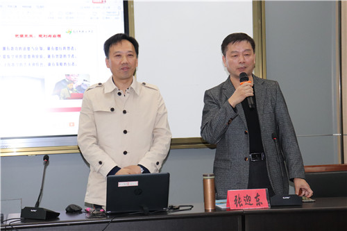 秦校长发言.jpg
