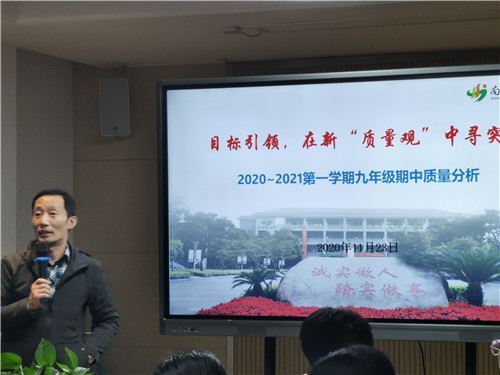 QQ图片20201124081814.jpg