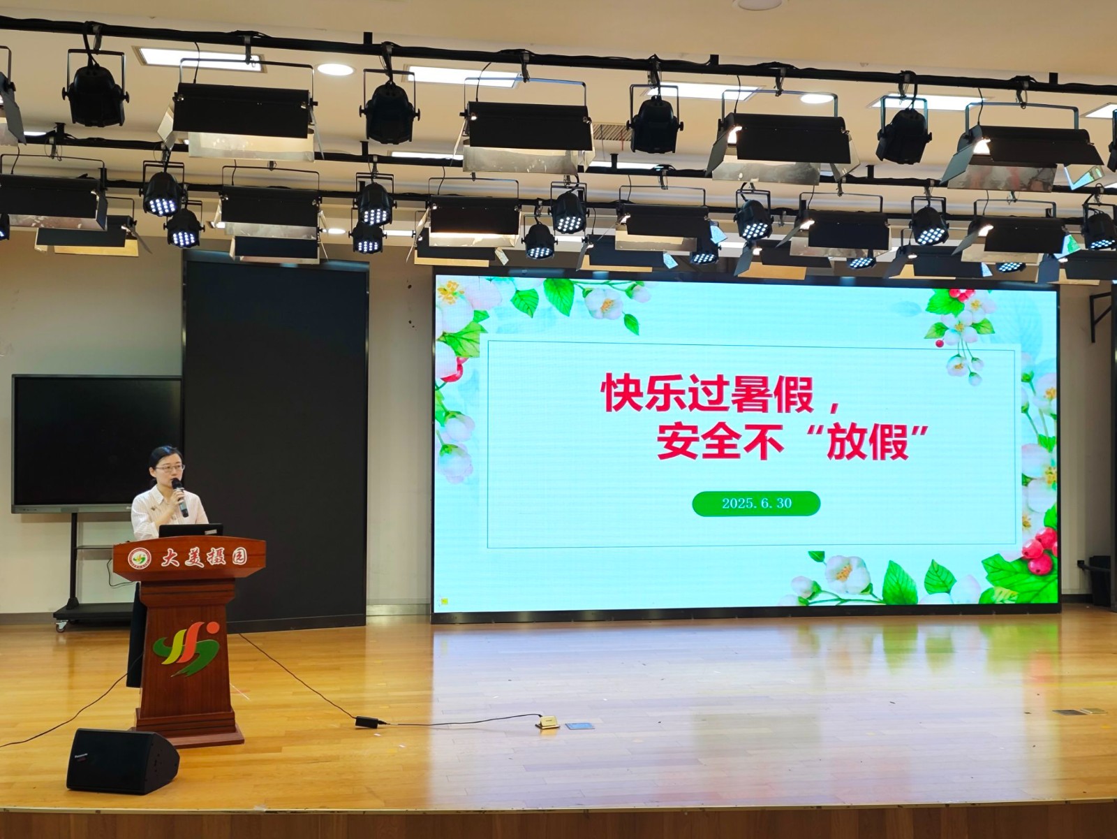QQ图片20250705172020(27).jpeg