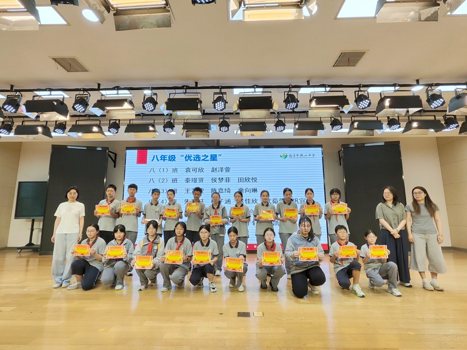 QQ图片20250705172910(24).jpeg