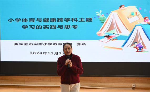 周云名师工作室_html_51526bbd.jpg