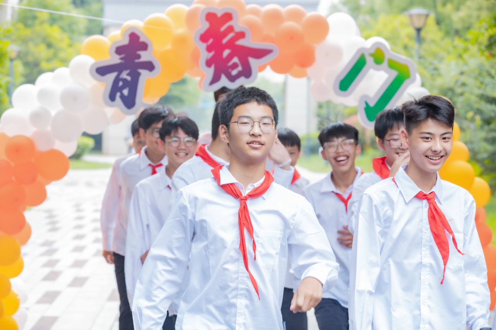 微信图片_20230602133402.jpg