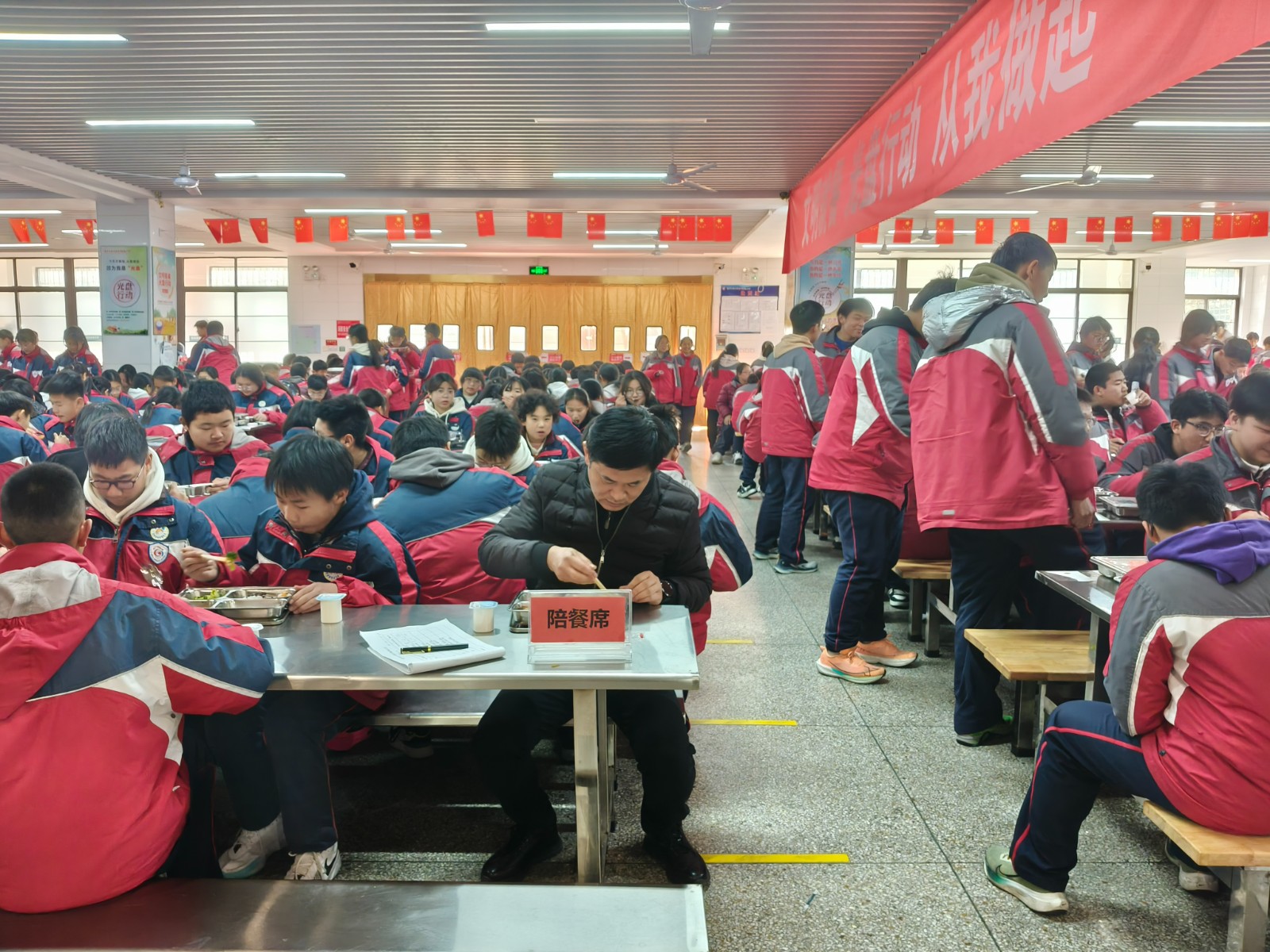 微信图片_202412291021382.jpg