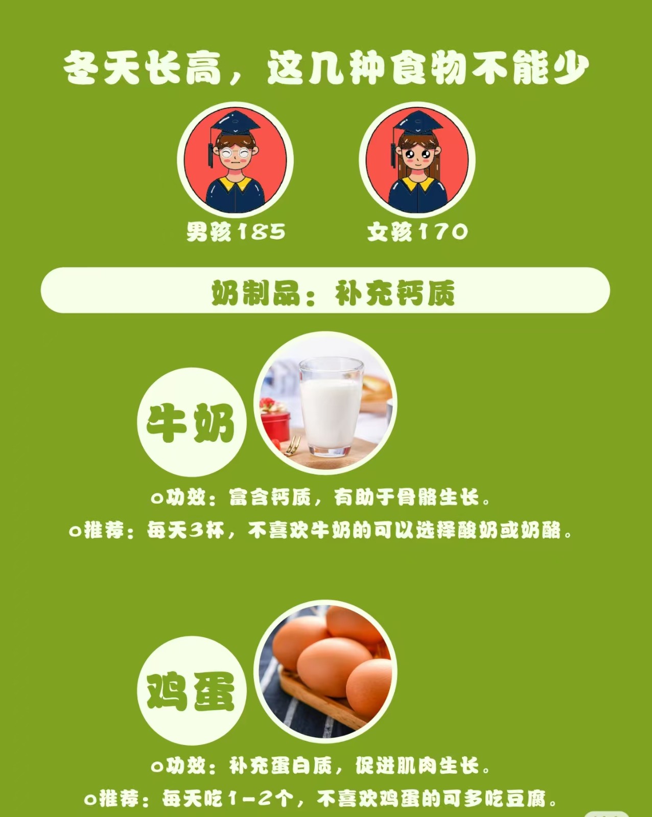 微信图片_2024122910213815.jpg