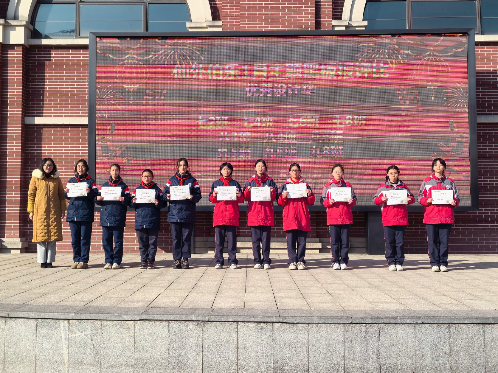 微信图片_20250113131321.jpg