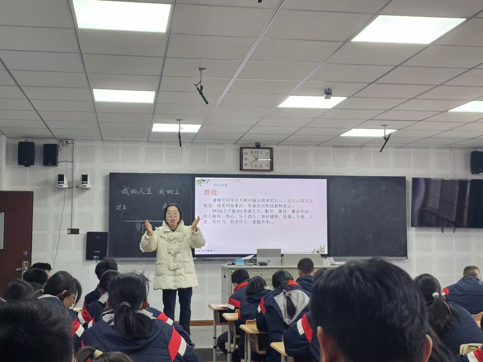微信图片_20241230081330.jpg
