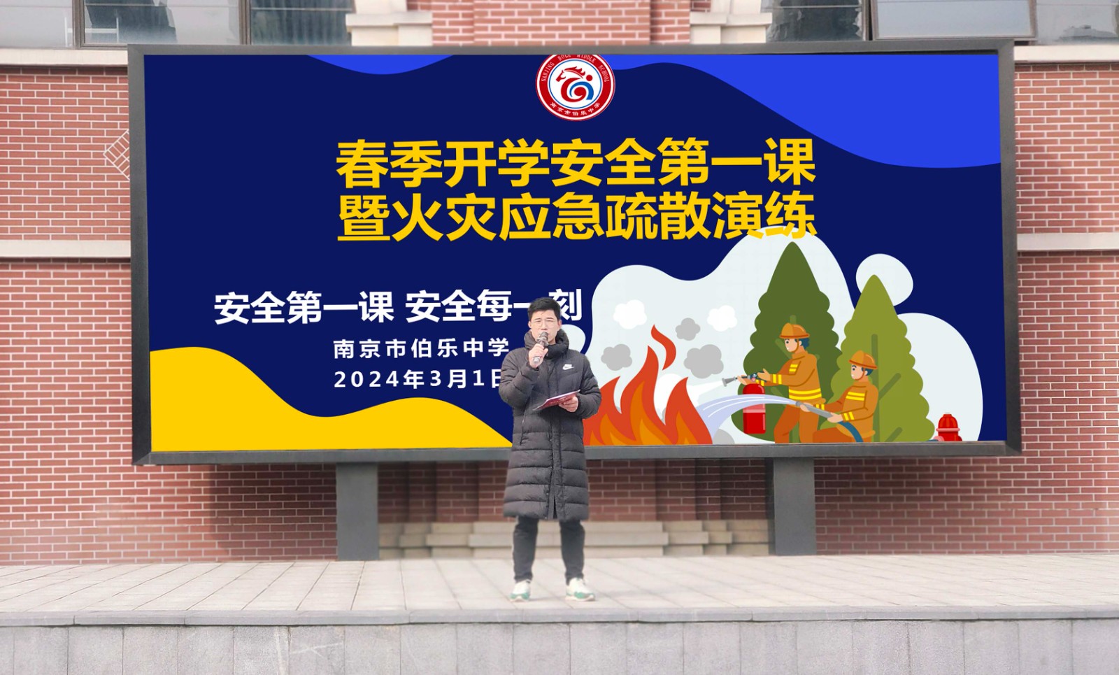 5103d409ddb898cd7d965c21004e552副本.jpg