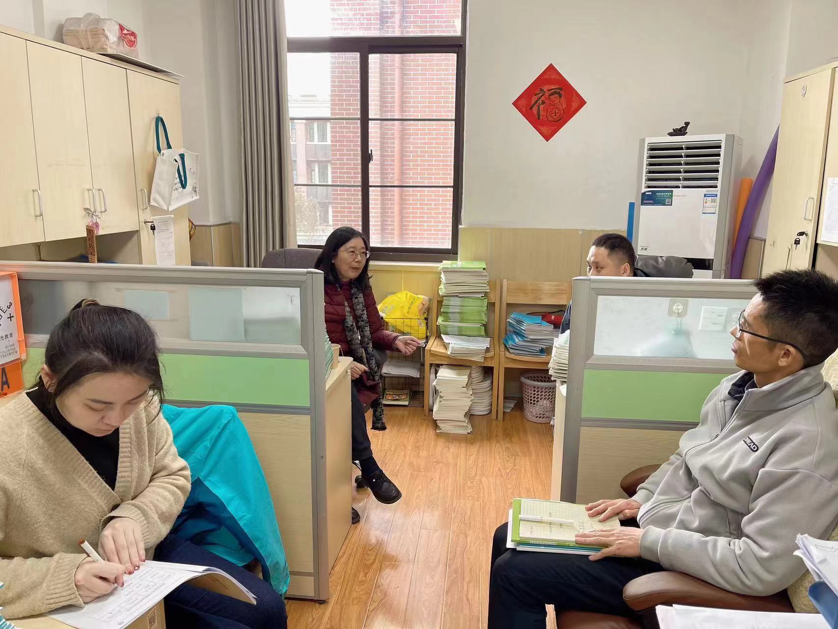 化学.jpg