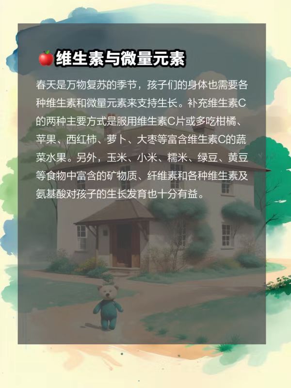微信图片_2024031010290027.jpg
