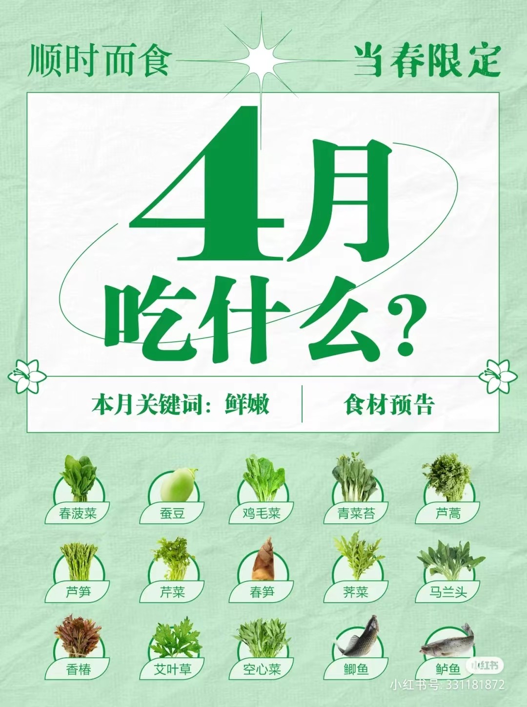 微信图片_202404061117164.jpg