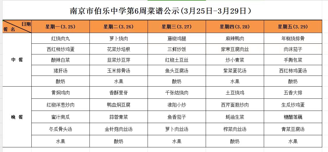 微信图片_20240331104109.jpg