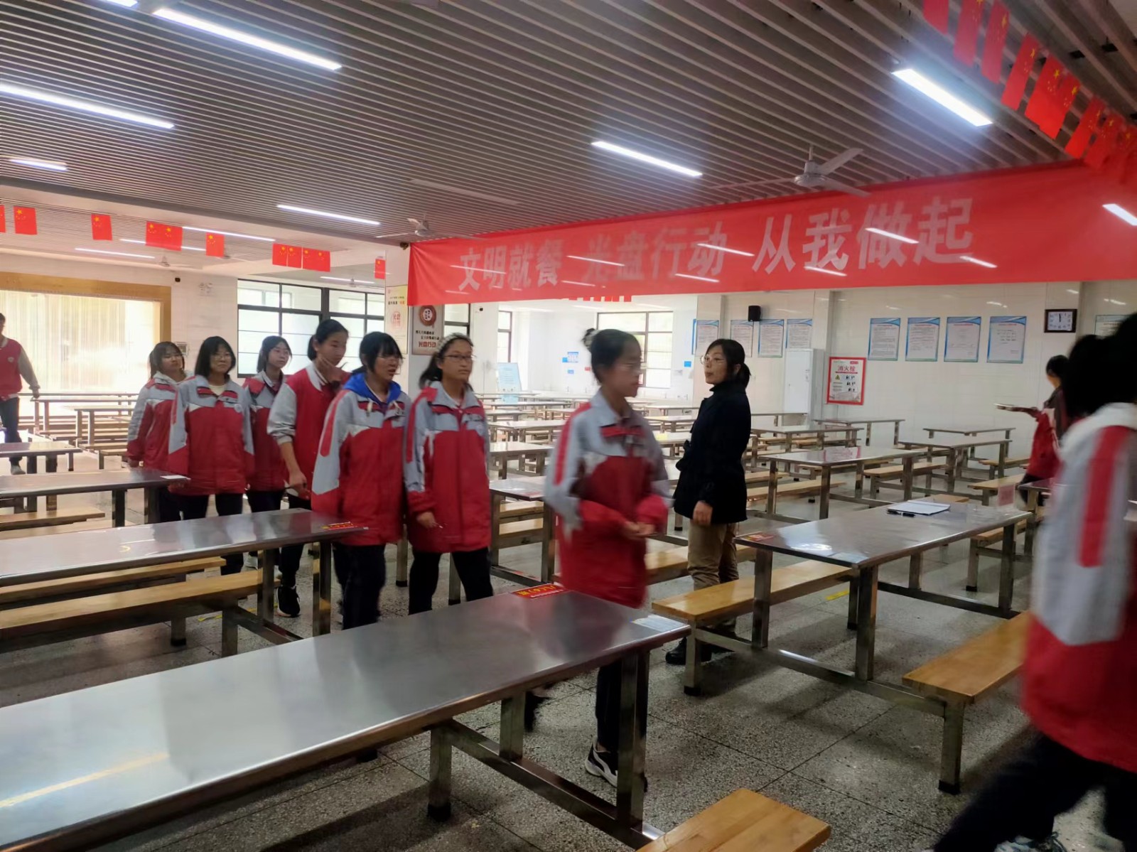微信图片_202404141159194.jpg