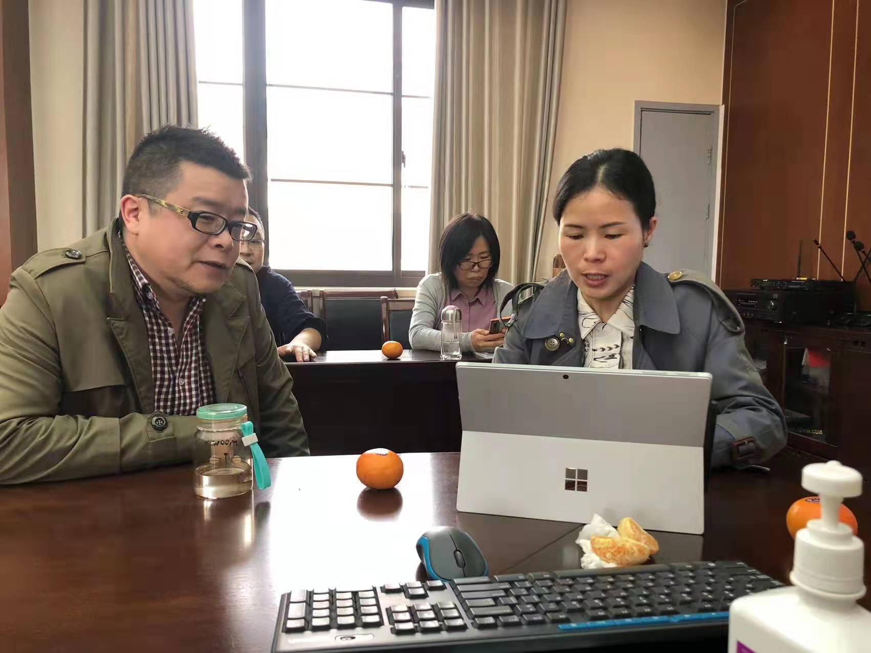 教学视导_html_m4fb15f18.jpg