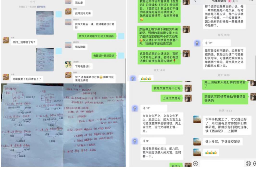 微信截图_20221114101434.jpg