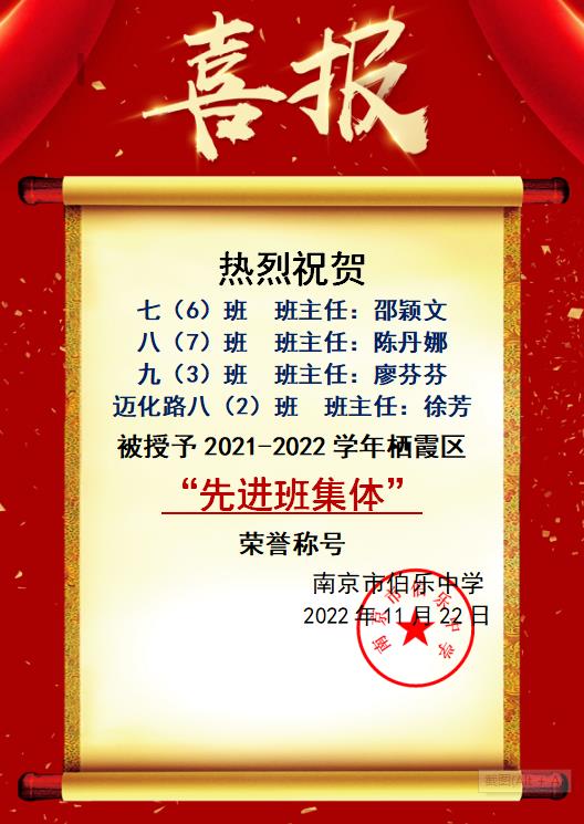 微信截图_20221122165727.jpg