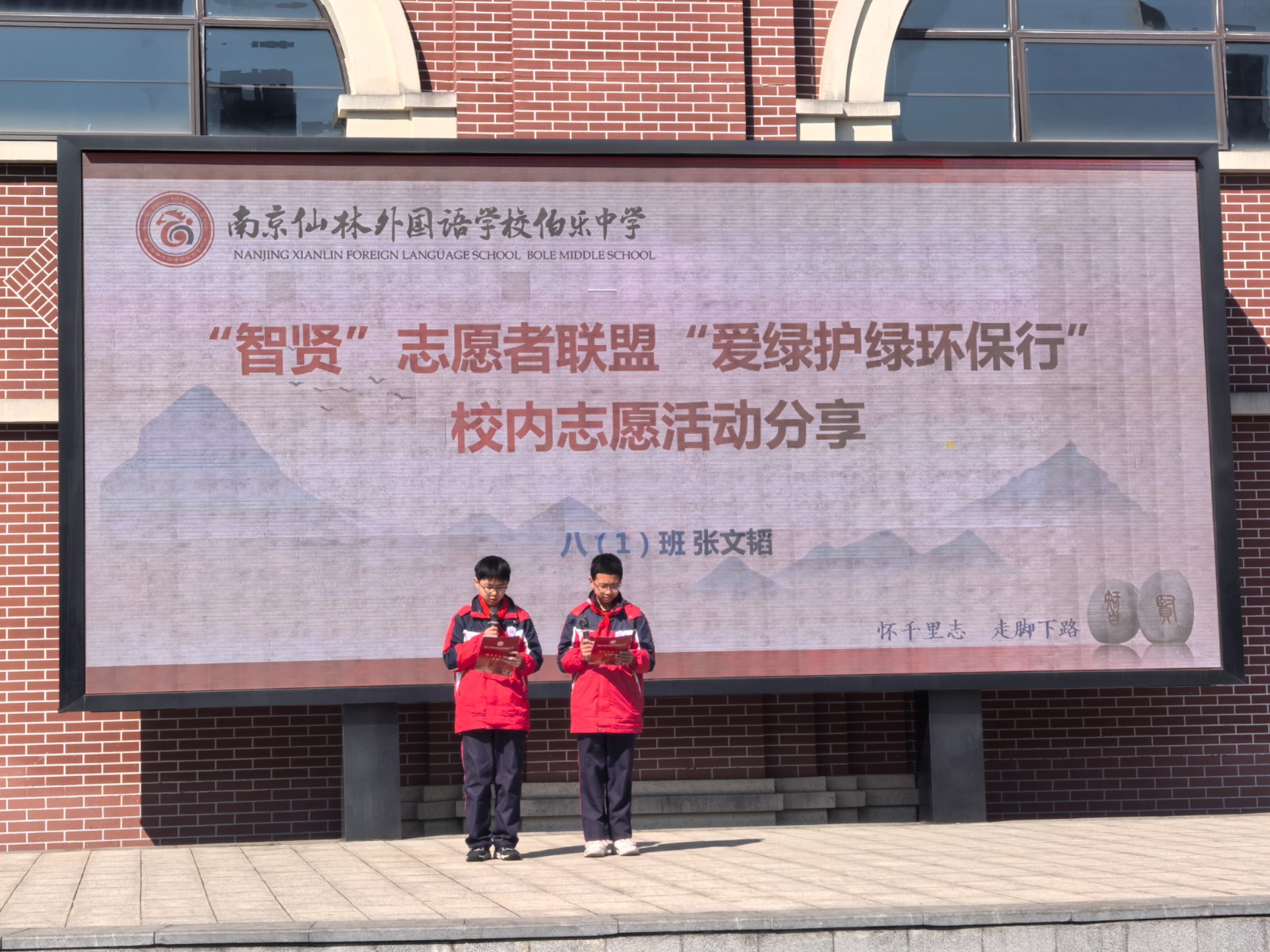 微信图片_20250317152740.jpg