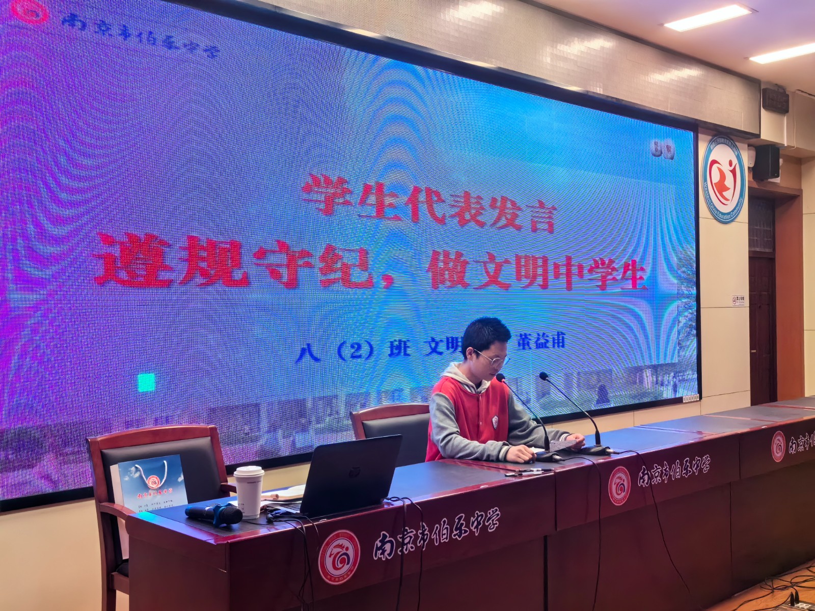 QQ图片20240430174352.jpg