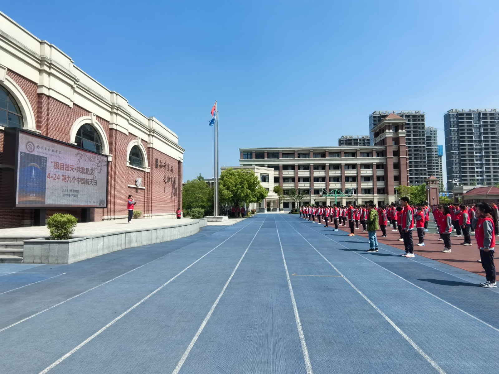 微信图片_20240422132131.jpg