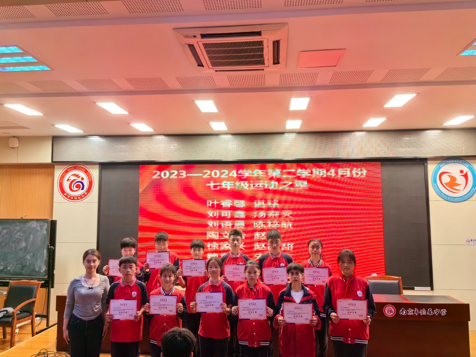 微信图片_202404301048471.jpg