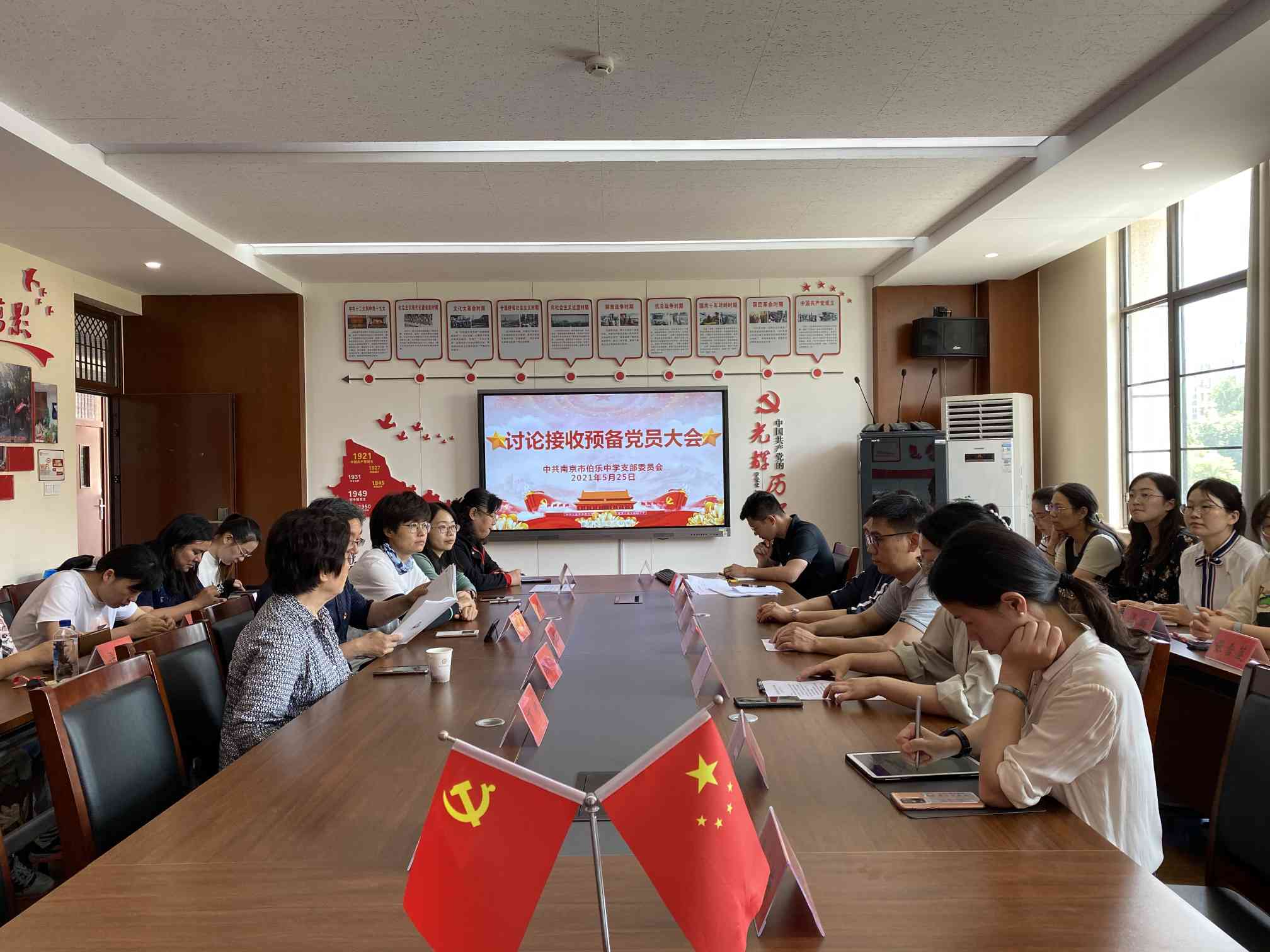 全景.jpg 全景.jpg