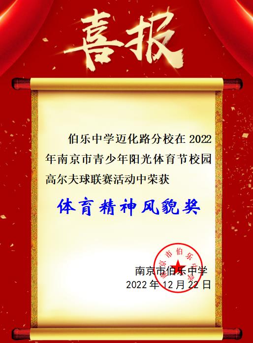 微信截图_20221222212035.jpg