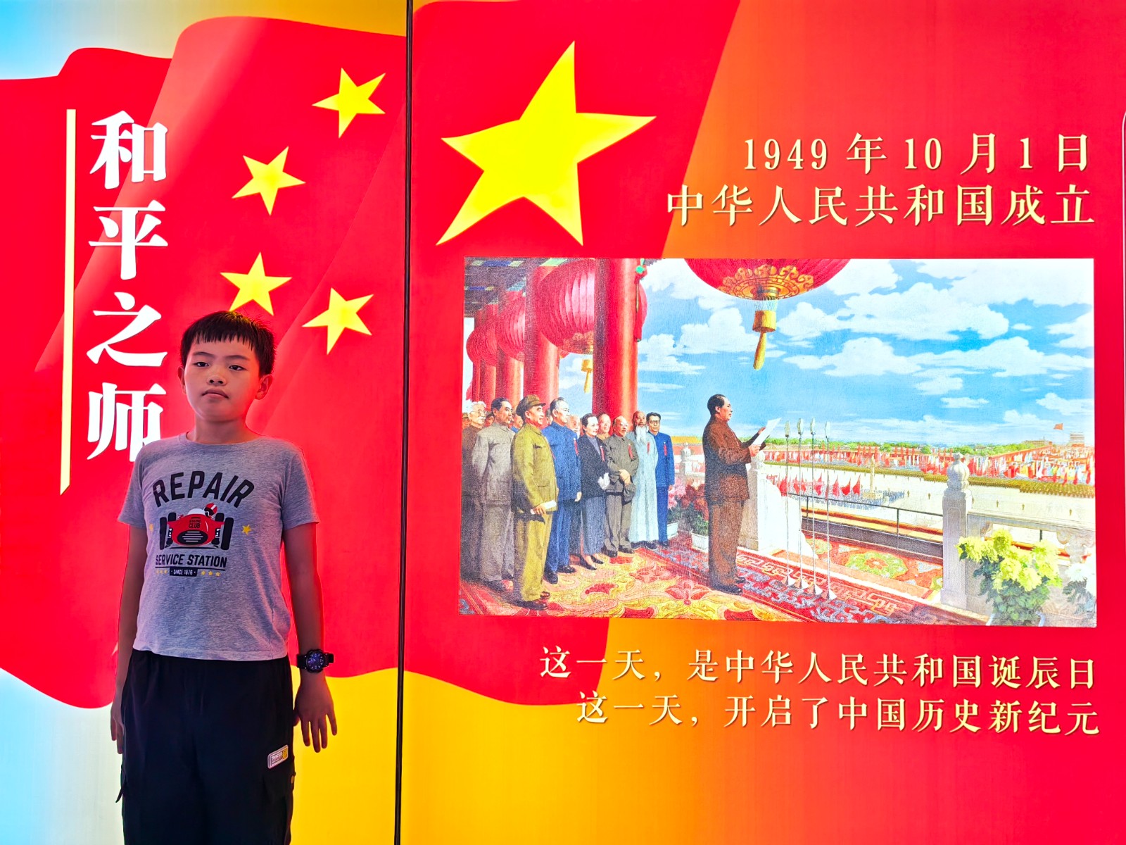 微信图片_20231006145011.jpg