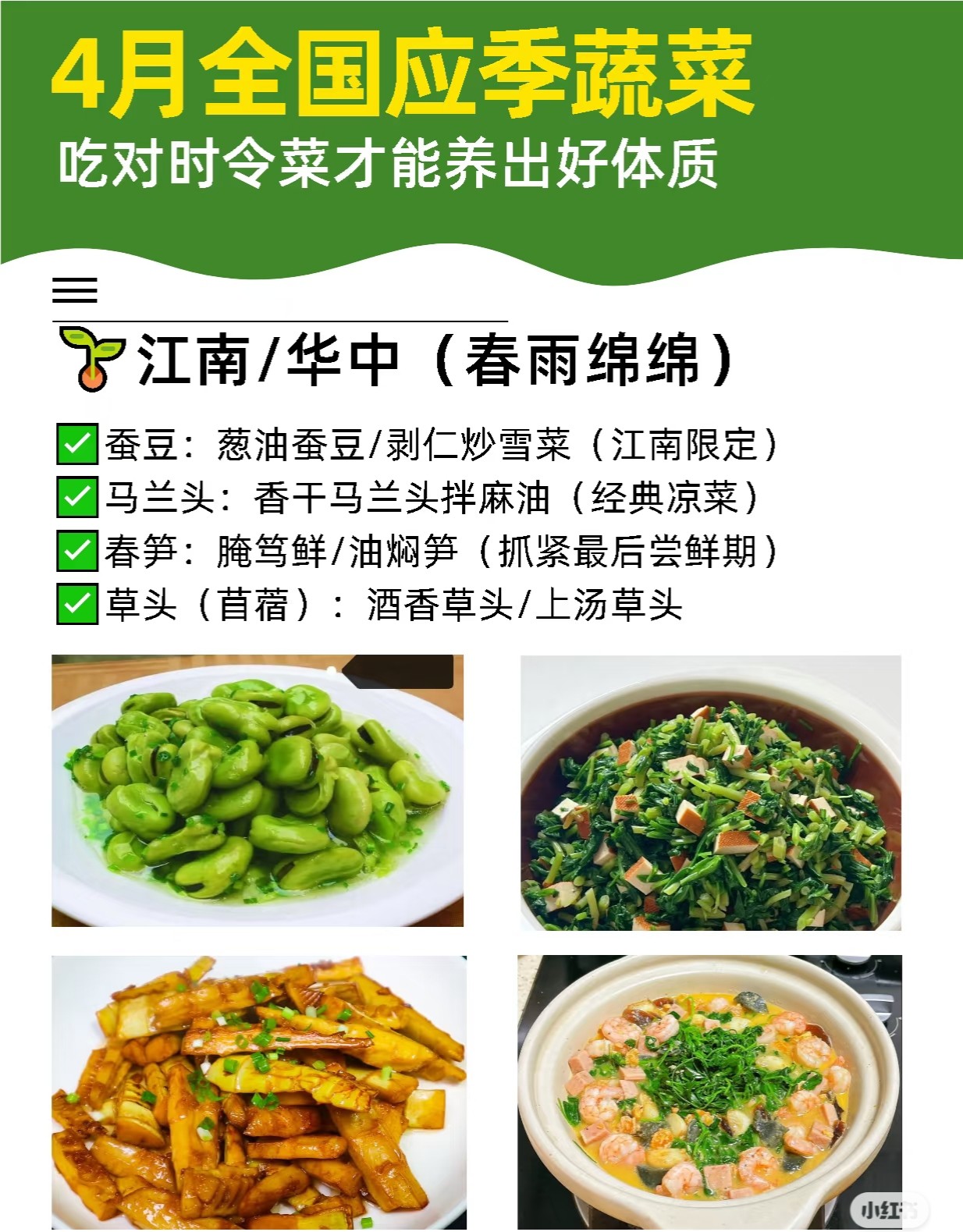 微信图片_20250414084507.jpg