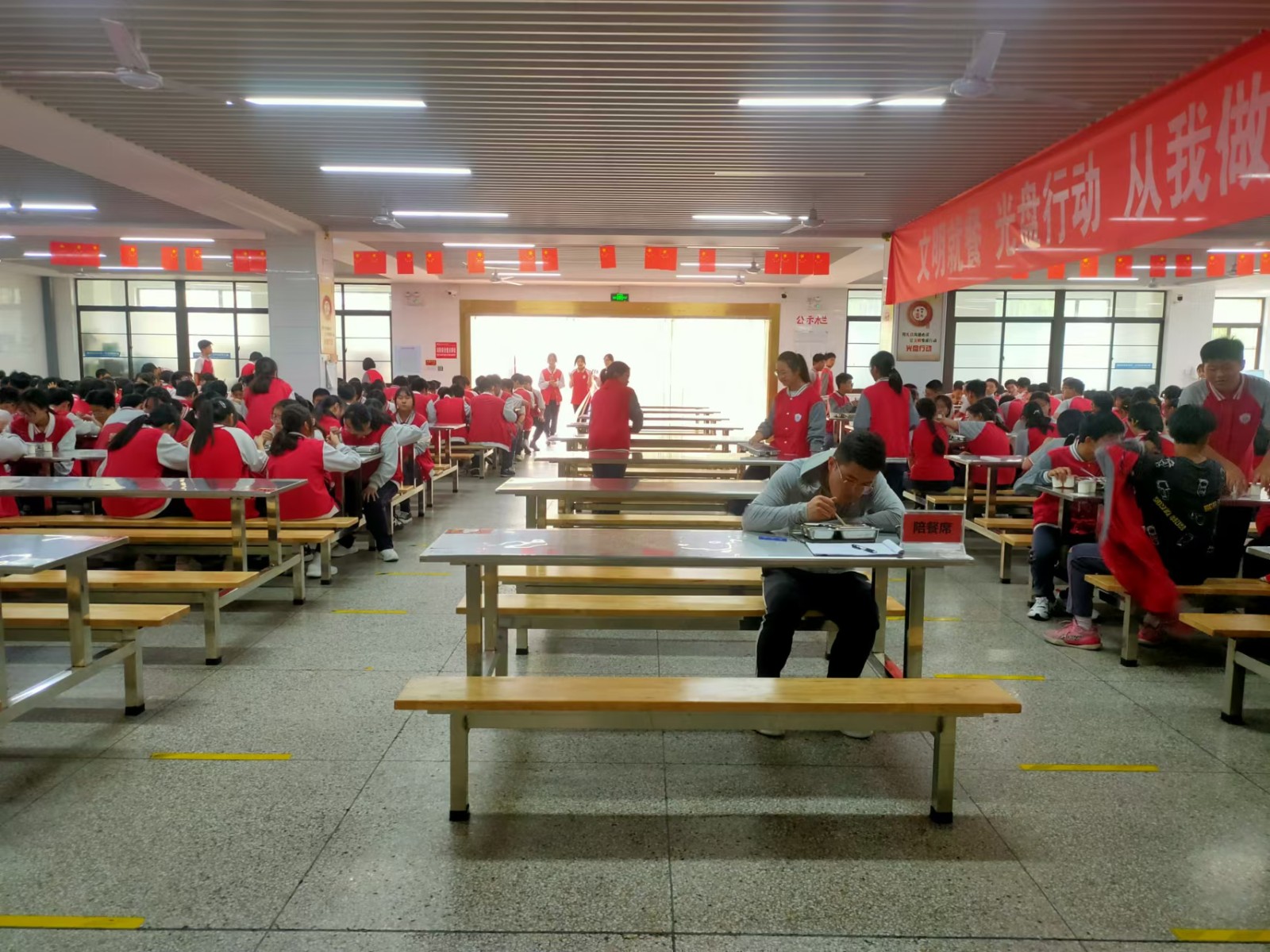 微信图片_202405261101423.jpg