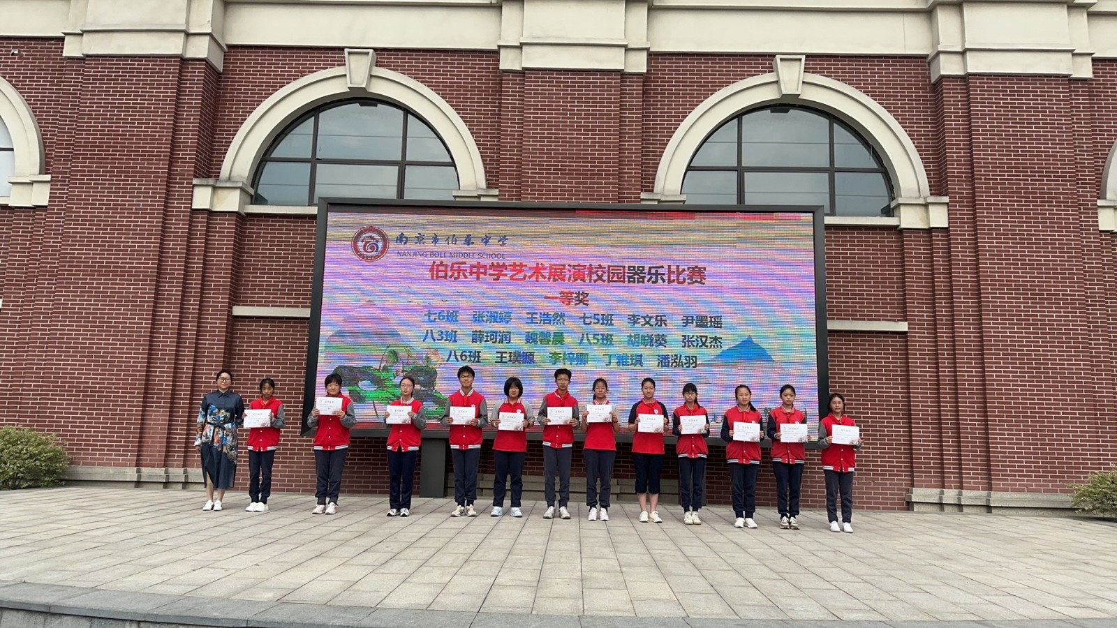 微信图片_20240520145142.jpg