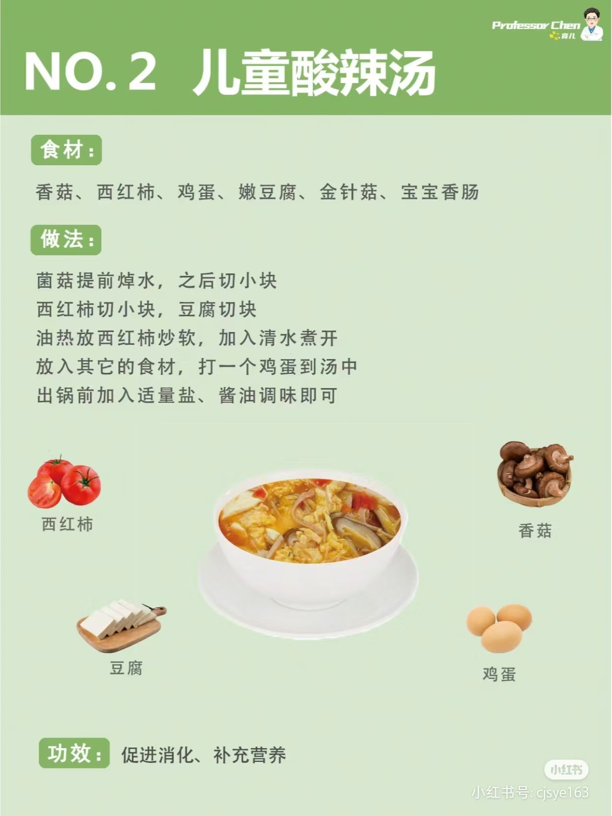 微信图片_2024051911132423.jpg