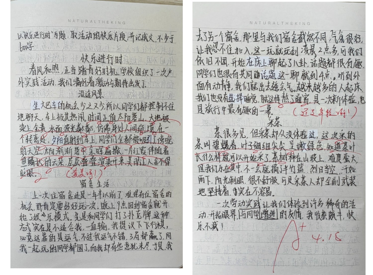 5d1d6a96d1816fb7f851c214ea558c2.jpg
