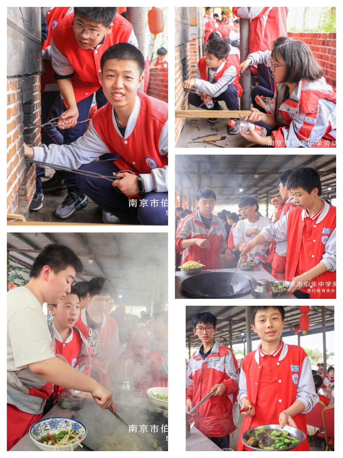 锅4.jpg