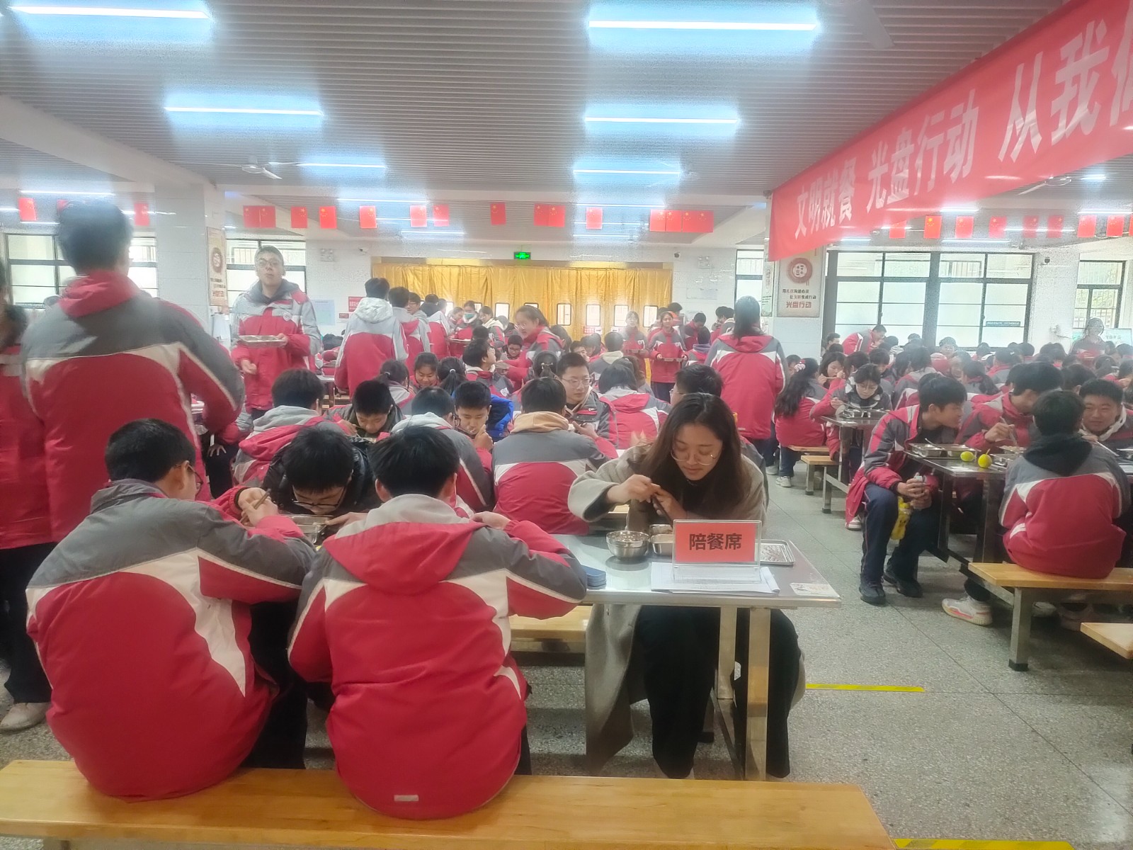 微信图片_202312310946193.jpg
