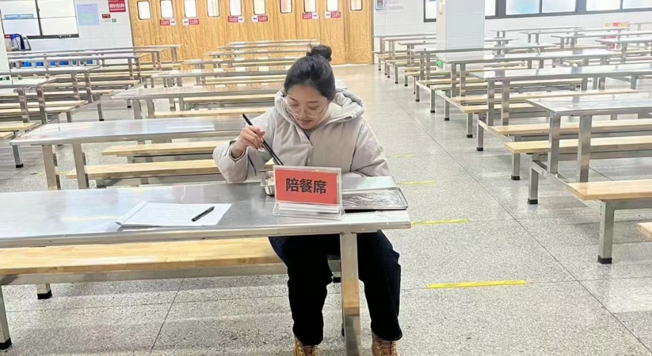微信图片_20231217101143.jpg