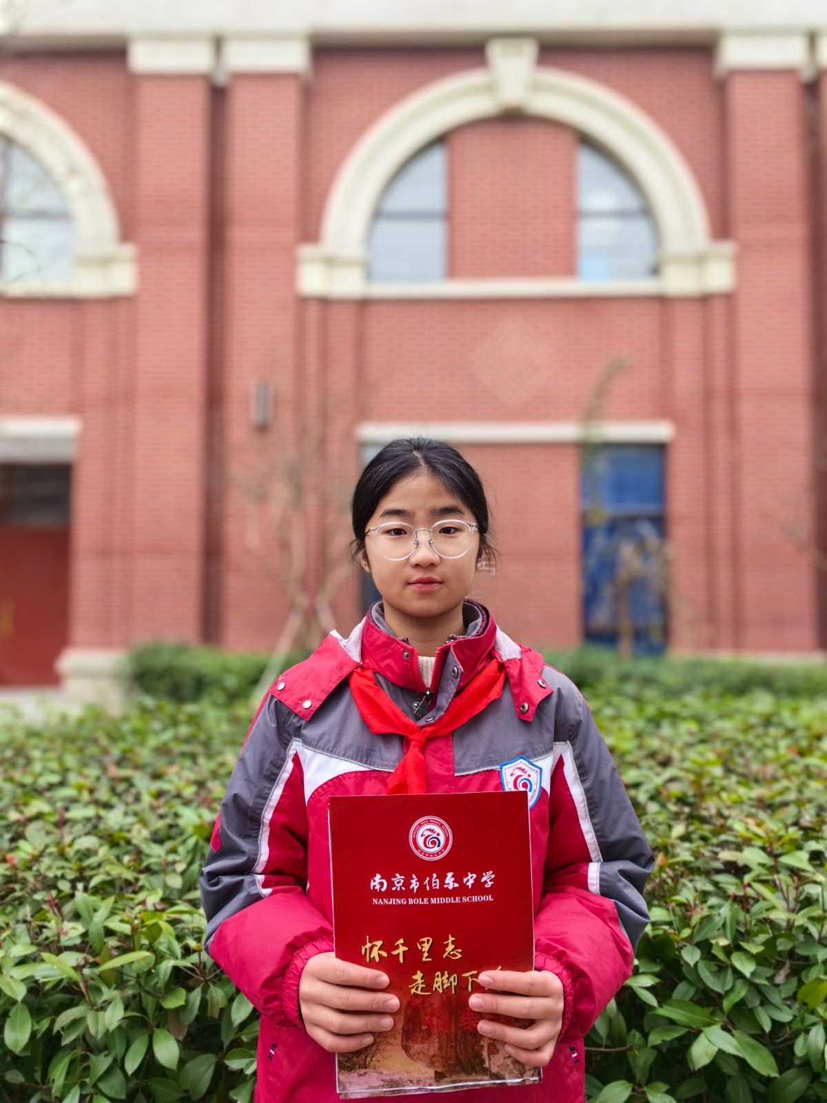 谌昱欣.jpg