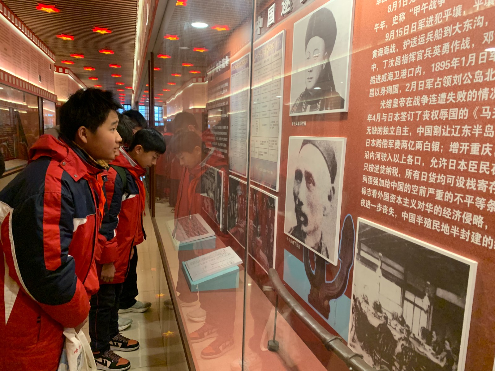 微信图片_20231224185213.jpg