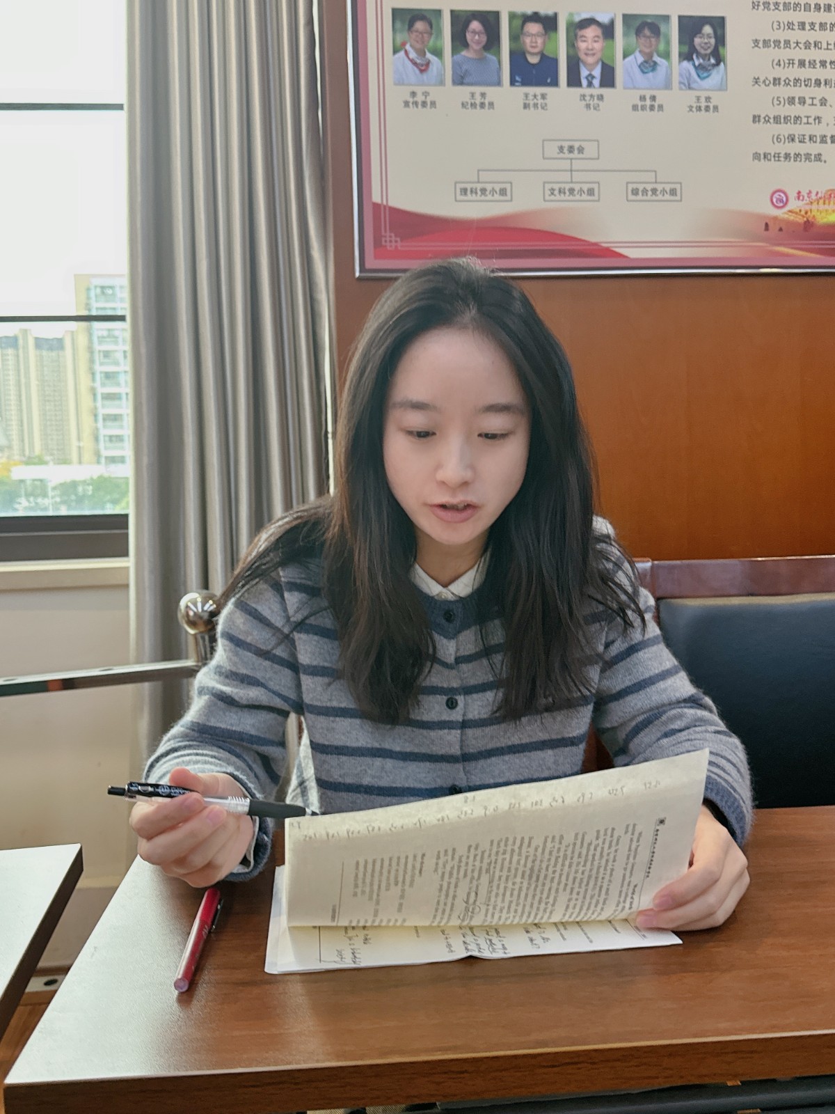 微信图片_20241119074322.jpg