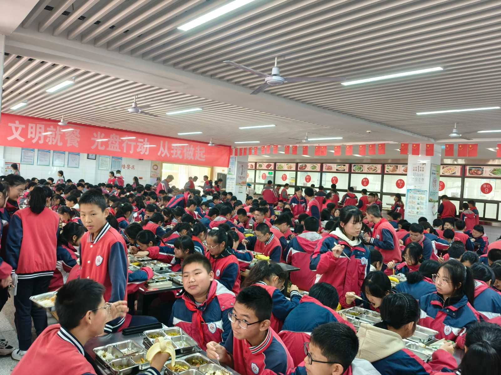 微信图片_20241103082932.jpg