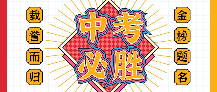首图.jpg