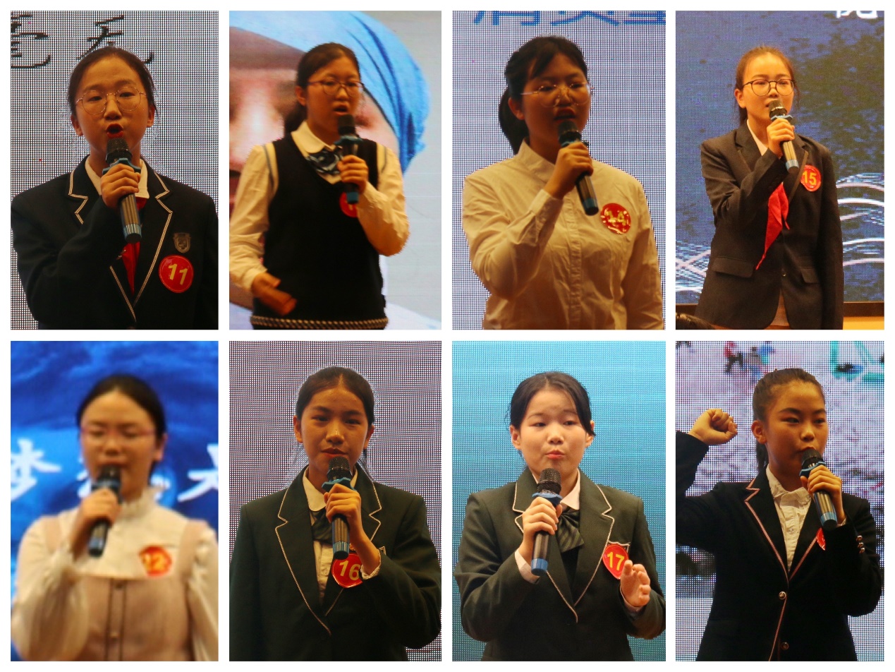 20220520区演讲比赛_html_66b7ec61.jpg