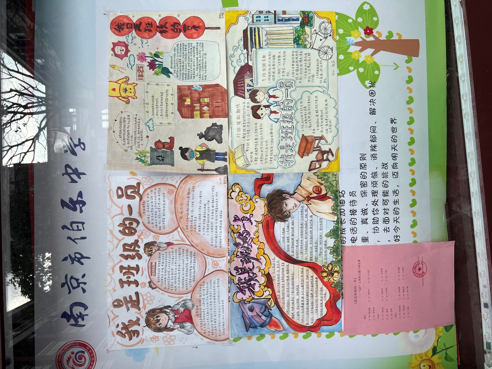 新闻稿_html_4365e474.jpg